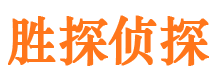 珠晖外遇出轨调查取证